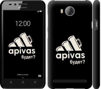 

Чохол А пивас на Huawei Y3II / Y3 2 813984