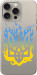 Чехол Герб v1 для iPhone 15 Pro Max