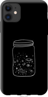 

Чехол Космос в банке для iPhone 12 Mini 1068560