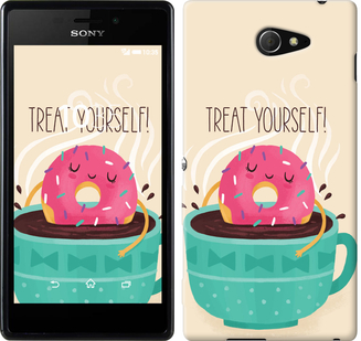 

Чохол Treat Yourself на Sony Xperia M2 D2305 137536