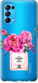 

Чохол Chanel на Oppo Reno5 1584654