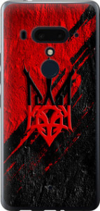 Чехол Герб v4 для HTC U12 Plus