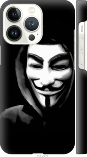 

Чехол Анонимус для iPhone 13 Pro 1607810
