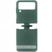 Чехол Foldables Silicone Cover Lakshmi (AAA) для Samsung Galaxy Z Flip4 (Зеленый / Cyprus Green)