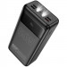 Портативний ЗП Power Bank Hoco DB81A Apollo PD65W 50000 mAh (Black)