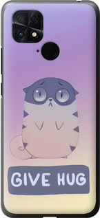 

Чохол Give Hug на Xiaomi Poco C40 1609555