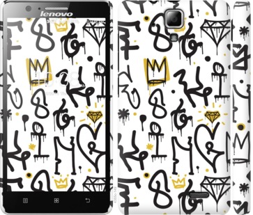 

Чехол Graffiti art для Lenovo A536 745202