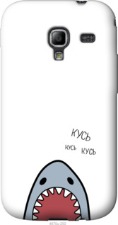 

Чехол Акула для Samsung Galaxy Ace 2 I8160 1055040