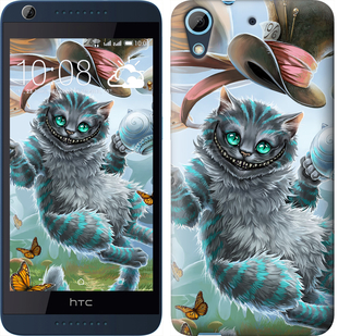 

Чохол Чеширський кіт 2 на HTC Desire 626G 246563