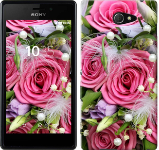 

Чохол Ніжність на Sony Xperia M2 D2305 97185