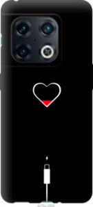 Чехол Подзарядка сердца для OnePlus 10 Pro