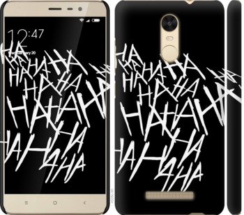 

Чохол joker hahaha для Xiaomi Redmi Note 3 750032
