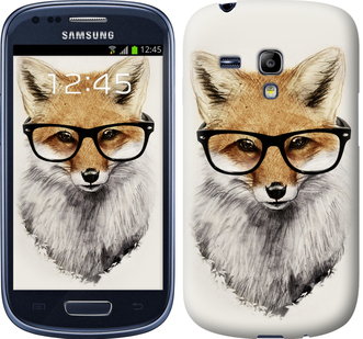 

Чехол Лис в очках для Samsung Galaxy S3 mini 634225