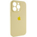 Фото Чехол Silicone Case Full Camera Protective (AA) для Apple iPhone 14 Pro Max (6.7") (Желтый / Mellow Yellow) на vchehle.ua