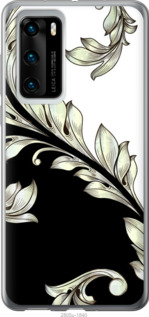 

Чехол White and black 1 для Huawei P40 933267