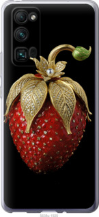 Чехол Клубника v3 для Huawei Honor 30 Pro