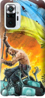 

Чохол Сильна Україна на Xiaomi Redmi Note 10 Pro 1169523