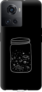 

Чехол Космос в банке для OnePlus 10R 1428433