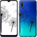 Чехол Одуванчики для Realme 3