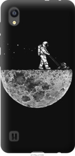 

Чохол Moon in dark на ZTE Blade A5 2019 1182292