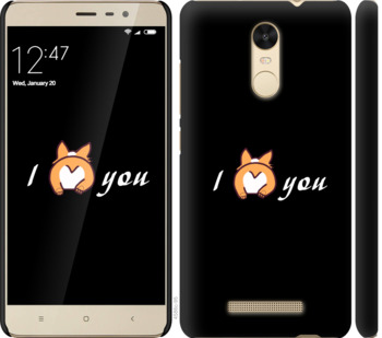 

Чохол Люблю для Xiaomi Redmi Note 3 805453