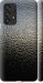Чохол Мокре скло на Samsung Galaxy A33 5G A336B