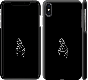 

Чехол Love You для iPhone XS Max 728014