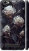 Чехол Розы 2 для Lenovo Vibe C A2020