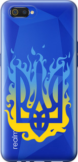 Чехол Герб v1 для Realme C2