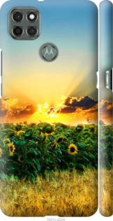 

Чехол Украина для Motorola G9 Power 1196038