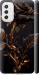 Чехол Роза 3 для Samsung Galaxy M52 M526B