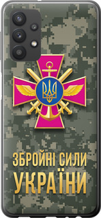 Чехол ЗСУ для Samsung Galaxy A32 A325F