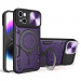 Удароміцний чохол Bracket case with Magnetic на Apple iPhone 15 (6.1") (Purple)