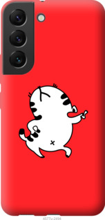 

Чохол Смугастий котик на Samsung Galaxy S22 1383036