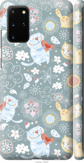 

Чехол Котята v3 для Samsung Galaxy S20 Plus 1039077