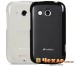 #TPU чехол Melkco Poly Jacket для HTC Desire C (+ мат.пленка)