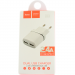 МЗП HOCO C12 Dual USB Charger 2.4a (Білий) в магазині vchehle.ua