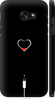 

Чехол Подзарядка сердца для Samsung Galaxy A5 (2017) 721055