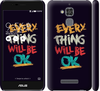 

Чохол Все буде добре на Asus Zenfone 3 Max ZC520TL 300580