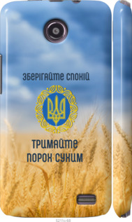 

Чехол Спокойствие v2 для Lenovo A820 1271876