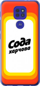 Чехол Сода UA для Motorola G9 Play