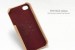 Кожаная накладка SGP (4 цвета) для iPhone 4 (коричневый) в магазине vchehle.ua