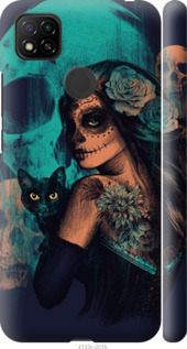 

Чохол Fantasy girl на Xiaomi Redmi 9C 1059701