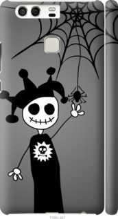 

Чехол Happy Halloween для Huawei P9 1418909