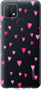 

Чохол Cердечка 2 для Oppo A15 1583063