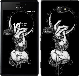 

Чохол Змія в руці на Sony Xperia M2 D2305 413185