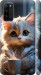 Чохол White cat на Huawei Honor 30 Lite