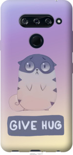

Чохол Give Hug на LG V40 ThinQ 950338