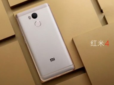 Xiaomi Redmi 4 и Redmi 4А - доступные «середнячки»