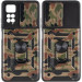 Ударопрочный чехол Camshield Serge Ring Camo для Xiaomi Redmi Note 11 Pro 4G/5G / 11E Pro /12 Pro 4G (Коричневый / Army Brown)